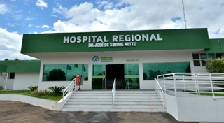 Fachada do Hospital Regional em Ponta Porã, município distante 323 quilômetros de Campo Grande (Foto: divulgação) 