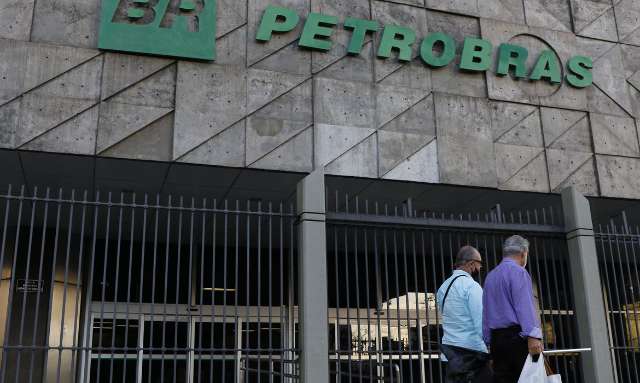 Petrobras anuncia reajuste de 7% no pre&ccedil;o do g&aacute;s natural