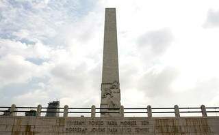 Momuneto do Obelisco, em São Paulo, é mausoléu para estudantes que lutaram na revolução. (Foto: Governo do Estado de São Paulo)