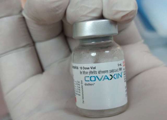 Anvisa encerra an&aacute;lise de pedido de uso emergencial da Covaxin