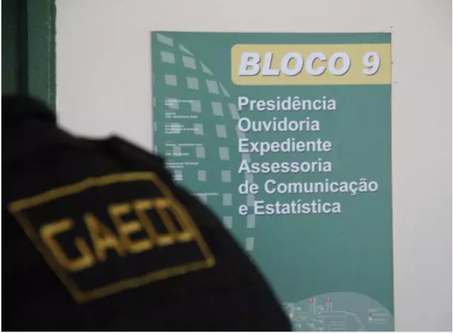 TJ reforma decis&atilde;o e retira ex-diretores do Detran de den&uacute;ncia do Gaeco
