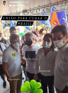 Simone Tebet se une a Mandetta na manifestação "Fora Bolsonaro", em São Paulo