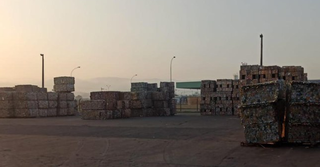 Polícia Federal enviou foto de empresa de reciclagem, sem detalhar endereço. (Foto: divulgação/PF) 