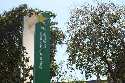 Governo atualiza repasse de incentivo a hospitais para R$ 36,2 milh&otilde;es