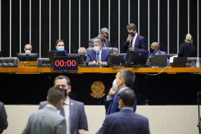 Nova cobran&ccedil;a do ICMS &eacute; aprovada com apoio da maioria dos deputados de MS