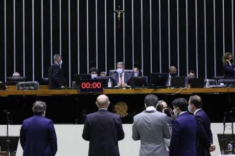Presidente da Câmara cancela votação da “PEC da Vingança”