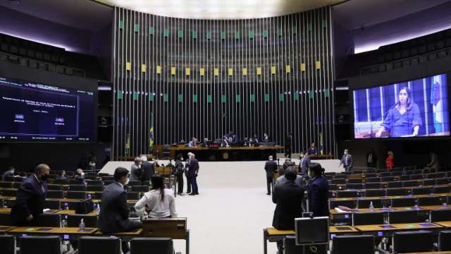 Por 11 votos, C&acirc;mara dos Deputados rejeita &ldquo;PEC da Vingan&ccedil;a&rdquo;