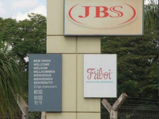 JBS oferece vagas nas áreas operacional e administrativa. (Foto: Arquivo)