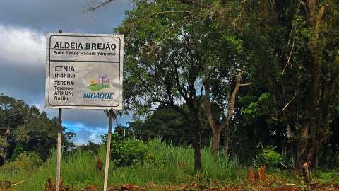 MPF investiga falhas na atenção à saúde indígena em Nioaque