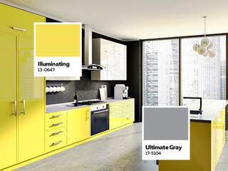 Amarelo Illiminating e cinza Ultimate Gray também são tendências. (Foto: Divulgação)