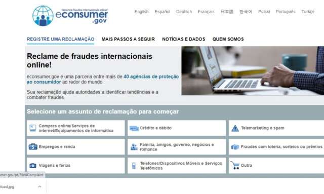 Consumidor no Brasil tem acesso a plataforma internacional de den&uacute;ncia