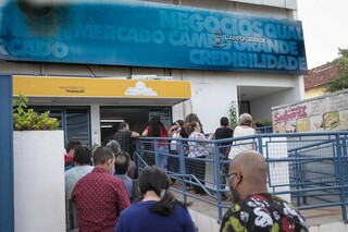 Interessados podem ir até a agência, na Rua 14 de Julho, levando documentos pessoais. (Foto: Marcos Maluf)