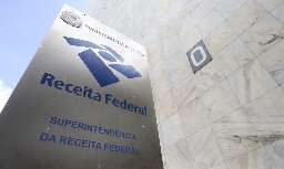 Receita Federal abre amanhã consulta a lote residual de 240 mil contribuintes