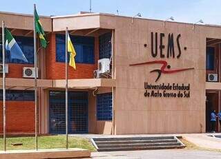 Campus Universidade Estadual de MS. (Foto: Divulgação/Governo MS)