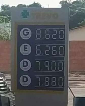 Consumidor j&aacute; abastece com gasolina a R$ 8,62 em cidade no interior de MS 