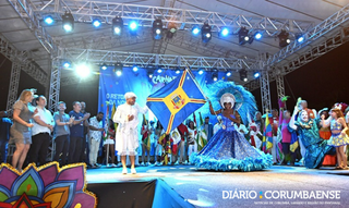 Programação de Carnaval foi lançada neste fim de semana. (Foto: Diário Corumbaense)