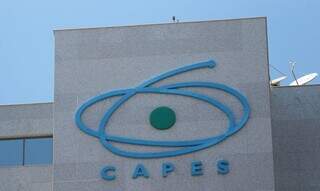 Fachada da sede do Capes, em Brasília. (Foto: Agência Brasil)