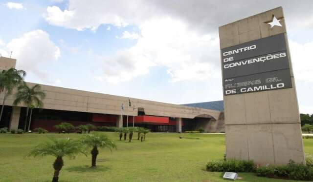 Centro de Conven&ccedil;&otilde;es e Centro Cultural ser&atilde;o reformados por R$ 13,9 milh&otilde;es