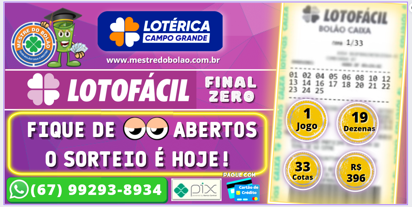 Mestre do Bolão – Hoje 2 bolões de 19 dezenas da Lotofácil final 0