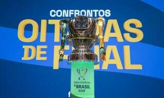 Troféu da Copa do Brasil de 2022. (Foto: Lucas Figueiredo/CBF)