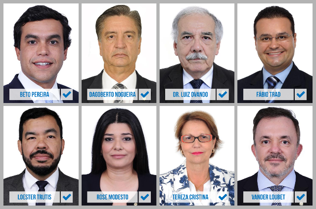 Congresso conclui vota&ccedil;&atilde;o da PEC dos Aux&iacute;lios com oito votos de MS