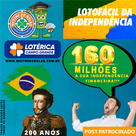 Prêmio da Lotofácil da Independência de R$ 160 milhões não acumula!