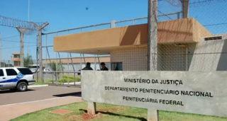 Fachada da Penitenciária Federal em Campo Grande (Foto: arquivo / Campo Grande News) 