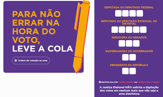 &#39;Colinha&#39; disponibilizada pelo Tribunal Superior Eleitoral em seu site (Foto: Divulgação)