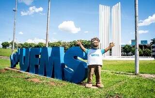 Campus da UFMS em Campo Grande (Foto: Divulgação)