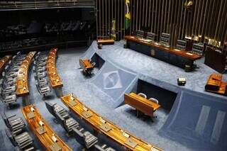 CPI do Abuso de Poder pode ser aberta na Câmara dos Deputados (Foto Assessoria)