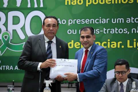 Vereadores de Campo Grande aprovam orçamento de R$ 5,4 bilhões para 2023