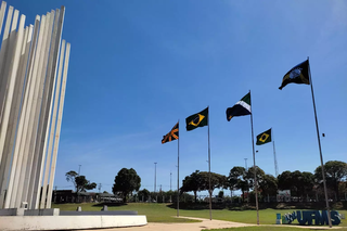 Universidade Federal de Mato Grosso do Sul foi uma das afetadas pelo corte. (Foto: Divulgação/UFMS)