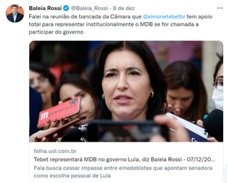 Reprodução da postagem do presidente nacional do MDB, Baleia Rossi, nas redes sociais. (Foto: Reprodução)