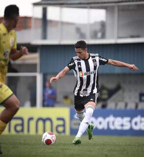 Cadu marcou primeiro gol do Atlético nesta partida. (Foto: Divulgação/Atlético-MG)