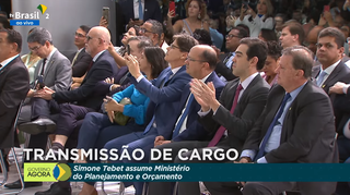 Na ponta, ao lado direito, marido de Tebet, o secretário de Estado da Casa Civil, Eduardo Rocha, e os demais integrantes da comitiva de MS que foi para a solenidade. (Foto: Reprodução)
