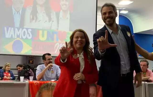 Petistas de MS negociam cargos no governo federal