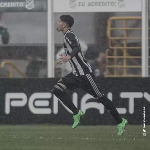 Atl&eacute;tico Mineiro vence &Aacute;gua Santa e avan&ccedil;a em primeiro no grupo 27 da Copinha