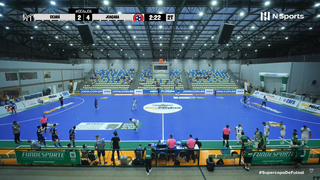 Jogos acontecem na Arena Maracaju, no município de mesmo nome (Foto: Reprodução)