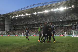 Atlético Mineiro joga na Arena Independência neste sábado (Foto: Divulgação)