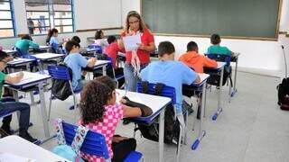 Emei (Escola Municipal de Educação Infantil) de Campo Grande (Foto: Divulgação/PMCG)