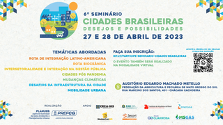 Capital sedia semin&aacute;rio sobre cidades brasileiras nesta sexta