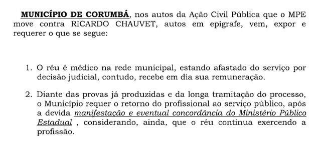 Pedido da Prefeitura de Corumbá à Justiça. (Foto: Reprodução)