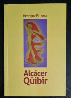 Alcácer-Quibir será lançado no dia 7 de julho na 7ª Feira Literária de Bonito. (Foto: Divulgação)