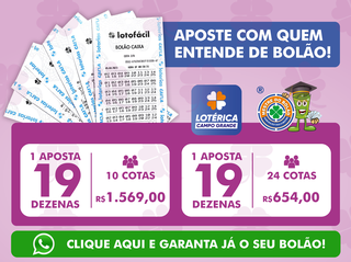 Bolões de 19 dezenas, disponíveis na Lotérica Campo Grande  (Arte: Divulgação)