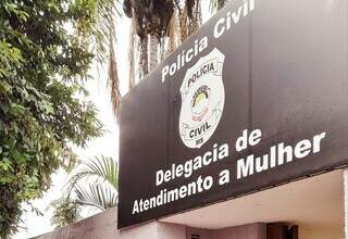 Fachada da Delegacia de Atendimento à Mulher onde caso foi registrado (Foto: Divulgação | PCMS)