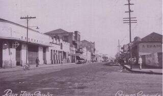 Rua 14 de Julho, entre Dom Aquino e Marechal Rondon. (Foto: Reprodução/Anos Dourados CG)
