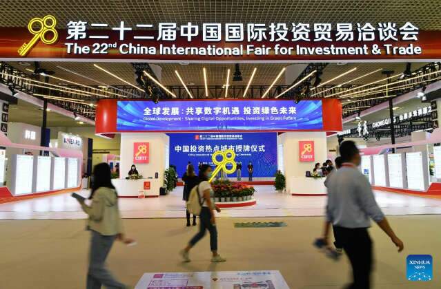 Barbosinha vai &agrave; China participar da Feira Internacional de Investimento 