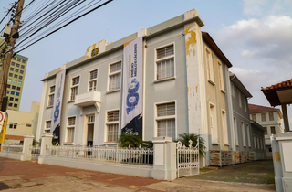 Sesc Cultura fica localizado na Avenida Afonso Pena, 2270. (Foto: Arquivo/Campo Grande News)