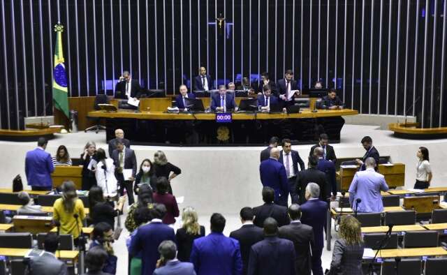 C&acirc;mara aprova minirreforma eleitoral e conclui vota&ccedil;&atilde;o, com 5 votos de MS