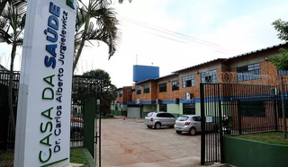 Entrada do prédio no Bairro Cabreúva, onde funcionava escola (Foto: Edemir Rodrigues/Governo de MS)